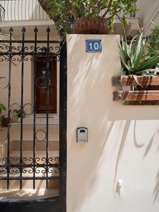 Apartamento Athens Hill Of Harmony Exterior foto